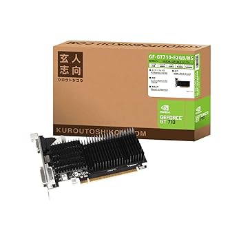 【中古】玄人志向 NVIDIA GeForce GT 710 搭載 グラフィックボード 2GB ヒートシンク GF-GT710-E2GB/HS 18,133円