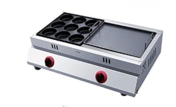 【中古】【未当て嵌める】kiwet たこ焼き 屁っ放り， お役目用たこ焼き製造業者/ガスグリドルエッグバーガーマシン、お役目用屁っ放り熱するハンバーガー機関、 冷麺 、焼飯 、厚くする 手