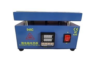 【中古】850 ワット 946C 電子ホットプレート予熱予熱ステーション 200 × 200 ミリメートル PCB 、 SMD 加熱作業 均一で速い加熱(200mmX200mm)|AJIMURA-SHOP