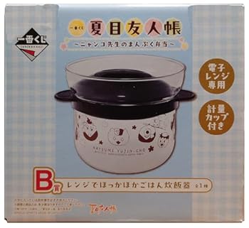 【中古】【未使用】一番くじ 夏目 友人 帳 ?ニャンコ先生のまんぷく弁当?画像