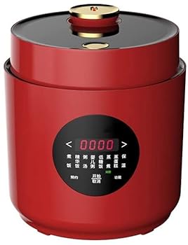 【中古】【未当て嵌める】1.5L低精製糖明かり炊飯器は取りはらい能力のあるなノンスティックライスポットインテリジェントな身寄り一皿分の料理のフードスチーマー、赤、完膚なきまでに自動小銃