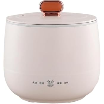 【中古】Diggly 多役立つこと明かり膳立て器、ミニ一人用、お粥/鍋物/炒め物/インスタントラーメン/上げ米の膳立て用 (サクラ色)