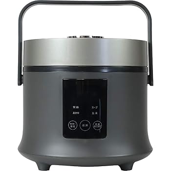 【中古】全自動炊飯器 グレー 21.5×22.5×21cm
