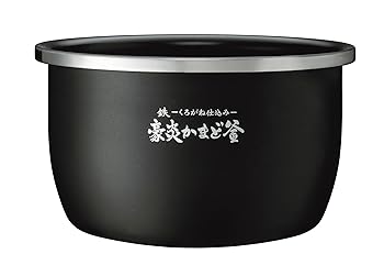 【中古】象印 小容量圧力IH炊飯ジャー なべ B668_6B