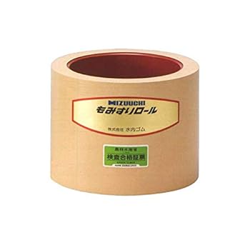 【中古】もみすりロール サタケ 80 高耐久ロール 水内ゴム 単品 主軸側 籾摺り機用 ゴムロール MIZUUCHI オK 代不
