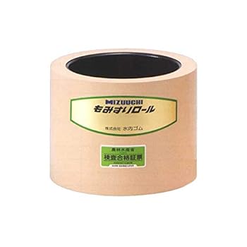 【中古】【未使用】もみすりロール 統合 新 30 通常ロール 水内ゴム 単品 副軸側 籾摺り機用 ゴムロール MIZUUCHI オK 代不