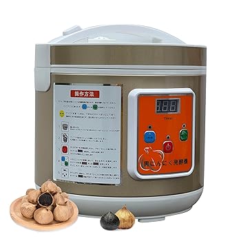 【中古】【未使用】黒にんにく炊飯器 、多機能黒にんにく、 黒にんにく製造機 、熟成黒にんにく、 家庭用 黒にんにく発酵機、 日本ひたむきな 日本語マニュアル付き|AJIMURA-SHOP
