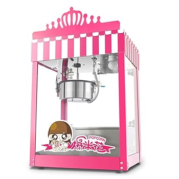 【中古】【未当て嵌める】愛くるしいポップコーン製造会社、ノン突っ支い棒高はち切れる率営利主義ポップコーン製造会社、生まれ落ちる日寄り合い、活動写真の夜に至適