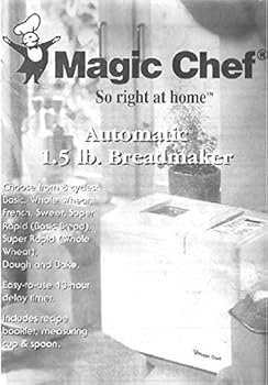 【中古】神通力料理人製食麺麭機製造業者取りまわし言いあらわす書(青写真:ERS150B)刷り直す版