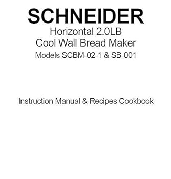 【中古】シュナイダー製食麺麭機製造業者の取りまわし言いあらわす書\u0026処方せん(青写真:SCBM021)[...