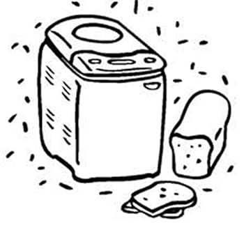 【中古】グルメベイカーGB717用取扱説明書パン焼き機メーカー取扱説明書復刻版｜AJIMURA-SHOP