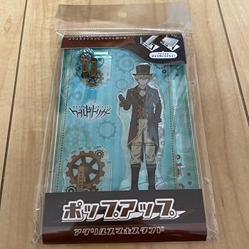 【中古】【未使用】ワールドトリガー スチームパンクアートポップアップアクリルスマホスタンドヒュース画像