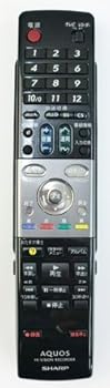 【中古】シャープ DVD DV-ACW60、DV-ACW55、DV-ACW52用リモコン送信機 0046380180|AJIMURA-SHOP