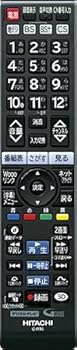 【中古】【未使用】日立純正パーツ　テレビ用リモコン　GP08シリーズ　C-RT6　P42-GP08 011 38,688円