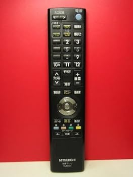 【中古】【未使用】三菱電機 液晶テレビリモコン RL15501