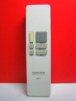 【中古】【未使用】AAZV 丸善 照明用リモコン MD1｜AJIMURA-SHOP 13,406円