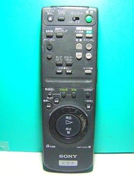 【中古】SONY ビデオリモコン RMT-V235A