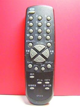 【中古】オリオン電機 テレビリモコン CT-013|AJIMURA-SHOP