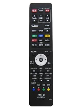 【中古】HDD内蔵ブルーレイレコーダー対応リモコン NB737JD ※対応機種 DXBS320／DXBS1000