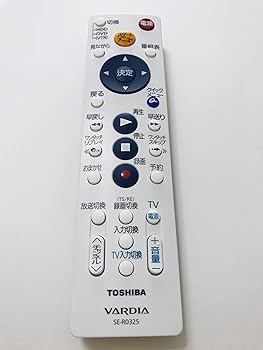 【中古】【未使用】東芝純正 HDD＆DVDレコーダー用シンプルリモコン　SE-R0325