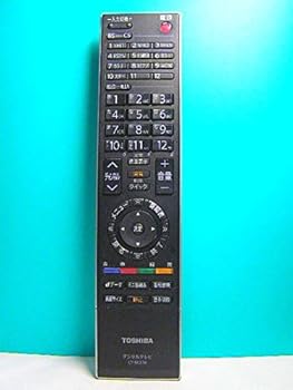 【中古】東芝 デジタルテレビリモコン CT-90278