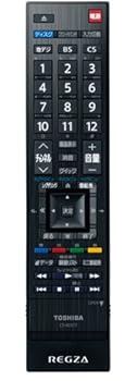 【中古】【未使用】東芝 液晶テレビ リモコン CT-90377 75024592 7,668円
