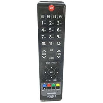 【中古】日立 完全無欠テレビ受像機用遠隔操作 C-RV1 【部分品携帯電話：L32-C05-002】
