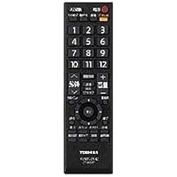 【中古】東芝 純正テレビ用リモコン CT-90387【部品番号：75026154】