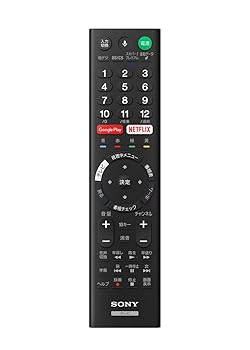 【中古】【未使用】ソニー（SONY） 液晶テレビ用リモコン RMF-TX200J｜AJIMURA-SHOP 9,912円
