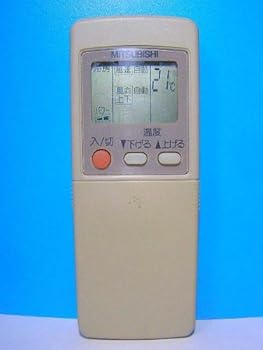 【中古】三菱 エアコンリモコン GP94