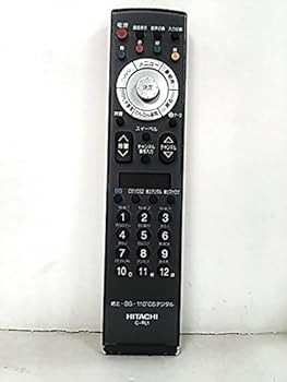 【中古】日立 デジタルテレビリモコン C-RL1