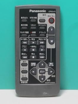 【中古】パナソニック ビデオカメラリモコン N2QAFC000003