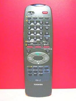 【中古】東芝 映像媒体遠隔操作 RM-J7