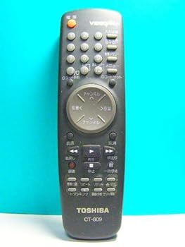 【中古】東芝 ビデオリモコン CT-809