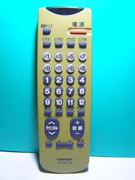 【中古】東芝 テレビ受像機遠隔操作 CT-90134
