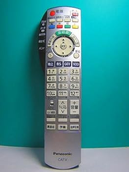 【中古】パナソニック CATVリモコン N2QAYB000373
