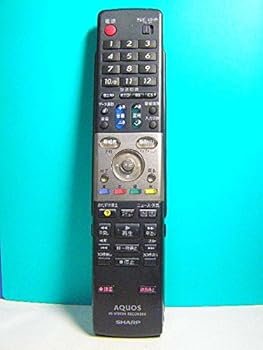 【中古】シャープ HI-VISION RECORDERリモコン GA651PA 蓋無|AJIMURA-SHOP