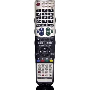 【中古】シャープ 液晶テレビ用リモコン 0106380468｜AJIMURA-SHOP