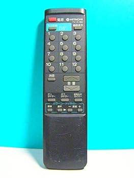 【中古】日立 テレビリモコン C-G2|AJIMURA-SHOP