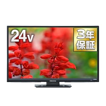 【中古】オリオン 24V型 液晶 テレビ RN-24SF10 ハイビジョン 外付けHDD裏番組録画対応 2017年モデル｜AJIMURA-SHOP