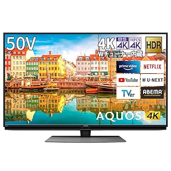 【中古】【未当て嵌める】読みやすい 50V型 液晶 テレビ受像機 AQUOS 4T-C50CL1 4K ラジオ受信機内蔵 Android TV Medalist S1 積み上げる 2020年模範例