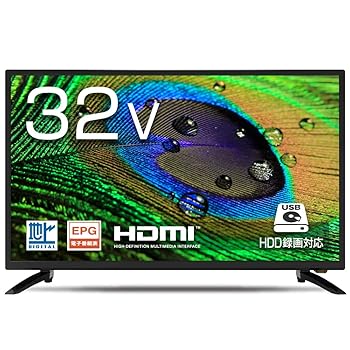 【中古】32V型 液晶テレビ ハイビジョン VAパネル HDMI PC入力 LED直下型バックライト 外付けHDD裏番組録画対応 壁掛け対応 32インチ 32V