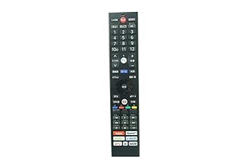 【中古】Japanese Voice Bluetooth Remote Control for Funai URMT61CND001 FE-55U6030 FL-65U5030 FL-55U5030 FRM-112TV 4K LED LCD Android TV