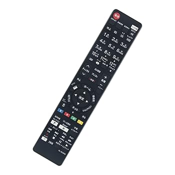 【中古】テレビ用リモコン N2QBYB000045 N2QAYB000848 N2QAYB000569 N2QAYB001228 N2QAYB000847 N2QAYB001016 N2QBYA000043 fit for パナソニック ビエラ
