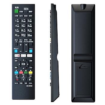【中古】SONY ブラビア用テレビリモコン 【設定済み】ソニー 機種対応 そのままで使える ブラビア液晶テレビ汎用 BRAVIA代用リモコン 軽量化リモコン か