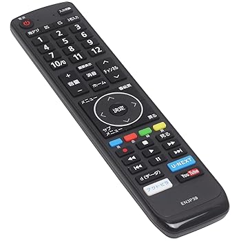 【中古】オーディオファン Hisense用 テレビリモコン EN3P39 互換 液晶テレビ 専用 設定不要 スグに使える テレビ用リモコン (単4電池2本 別売) ハイセン