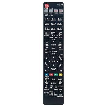 【中古】【未使用】WINFLIKE 代替リモコン fit for シャープ GA979PA GB079PA GB185PA GB066PA GB131PA GB113PA（ダイヨウ） レコーダー用
