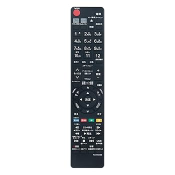 【中古】【未使用】AULCMEET 代替品 リモコン SE-R0468 SE-R0458 SE-R0438 SE-R0463 SE-R0434 SE-R0467 東芝 BD DVDレコーダー DBR-M1007 DBR-M2008 DBR-M3007 DBR-