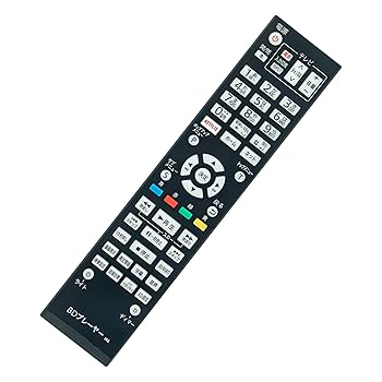 【中古】PerFascin 代用リモコン fits for N2QAYA000129 パナソニック Panasonic ブルーレイ DVDプレーヤー レコーダー DMP-UB900-K