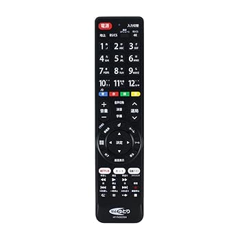 【中古】【未使用】Webゆとり テレビリモコン SHARP AQUOS 専用 NETFLIX 対応 かんたん操作 HT-TV2023SH